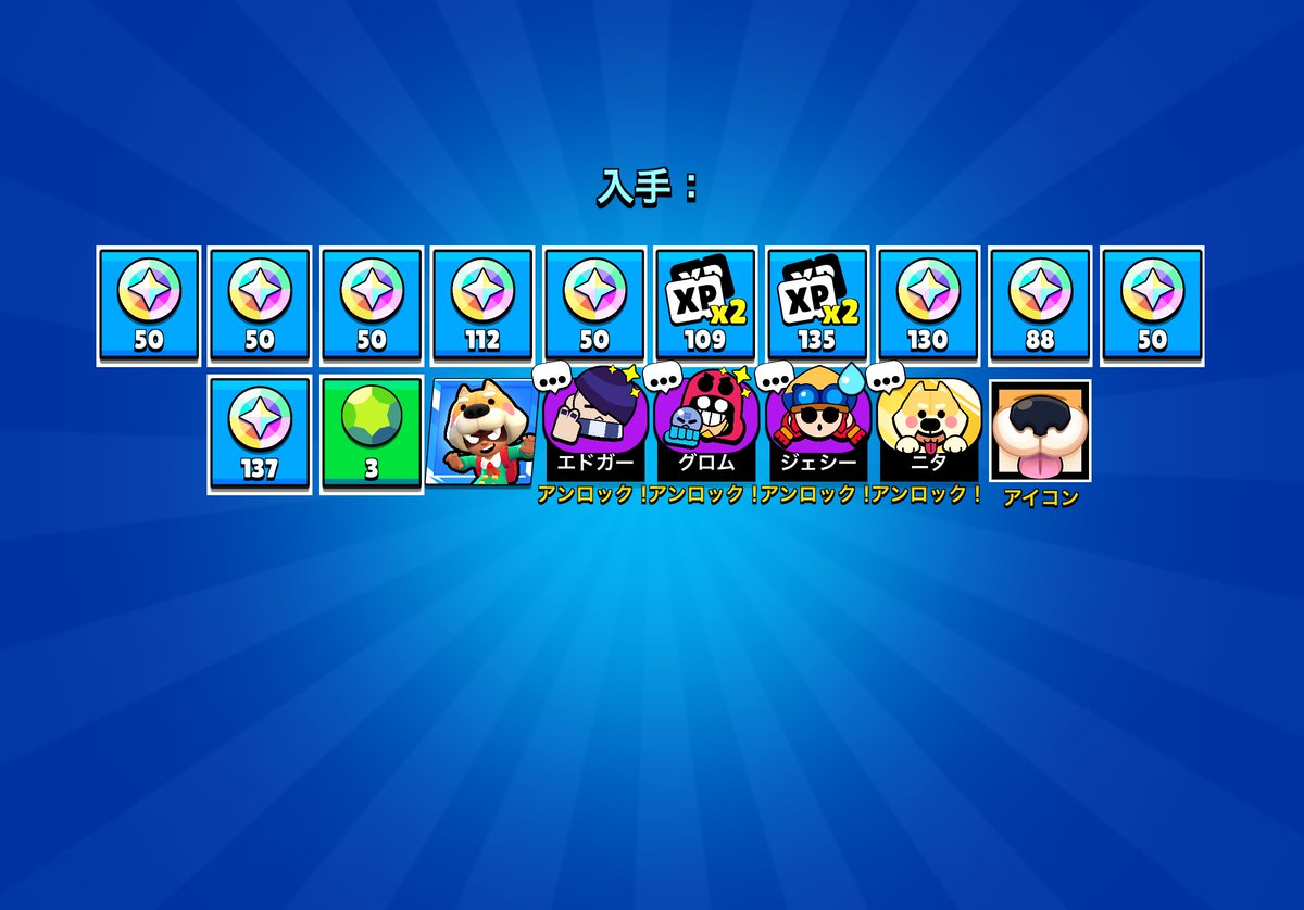 雷雷雷《rairairai》 (@Rairairai_YT11) / Posts / X