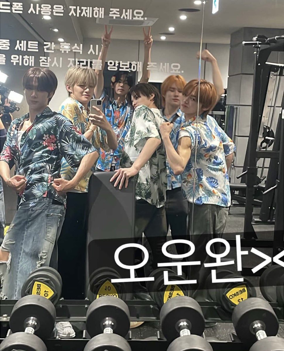 아니 제일 비리비리할거같은 애가.. 팔뚝을 봐 박한진 뭔일이야…