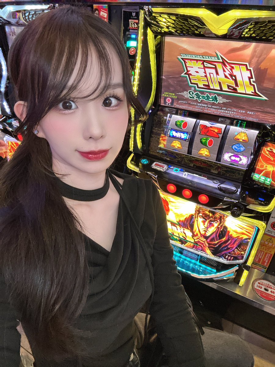 ここぴょん♡⃛ 🌺さとみん🎰 (@pachisloseven) / Posts / X