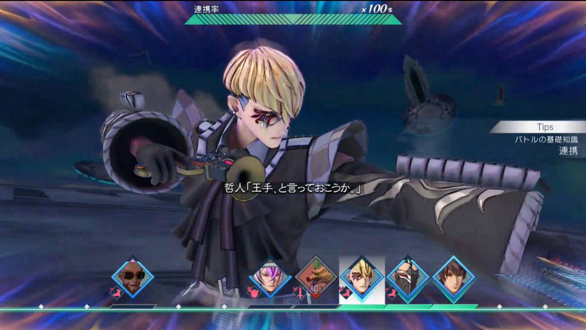 彼が私のサガエメの推しなんですが、男なのに妊娠させられた上に産褥死したりその他にも色々ひどい目に遭うルートが盛り沢山で本当にかわいそうです
あとこんな可愛いのに三十路です