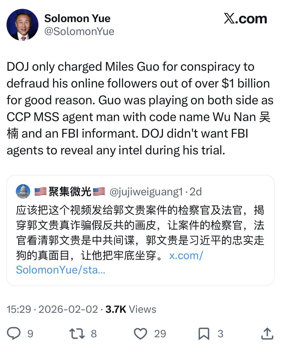 唯一（洛杉矶盘古农场） tweet media