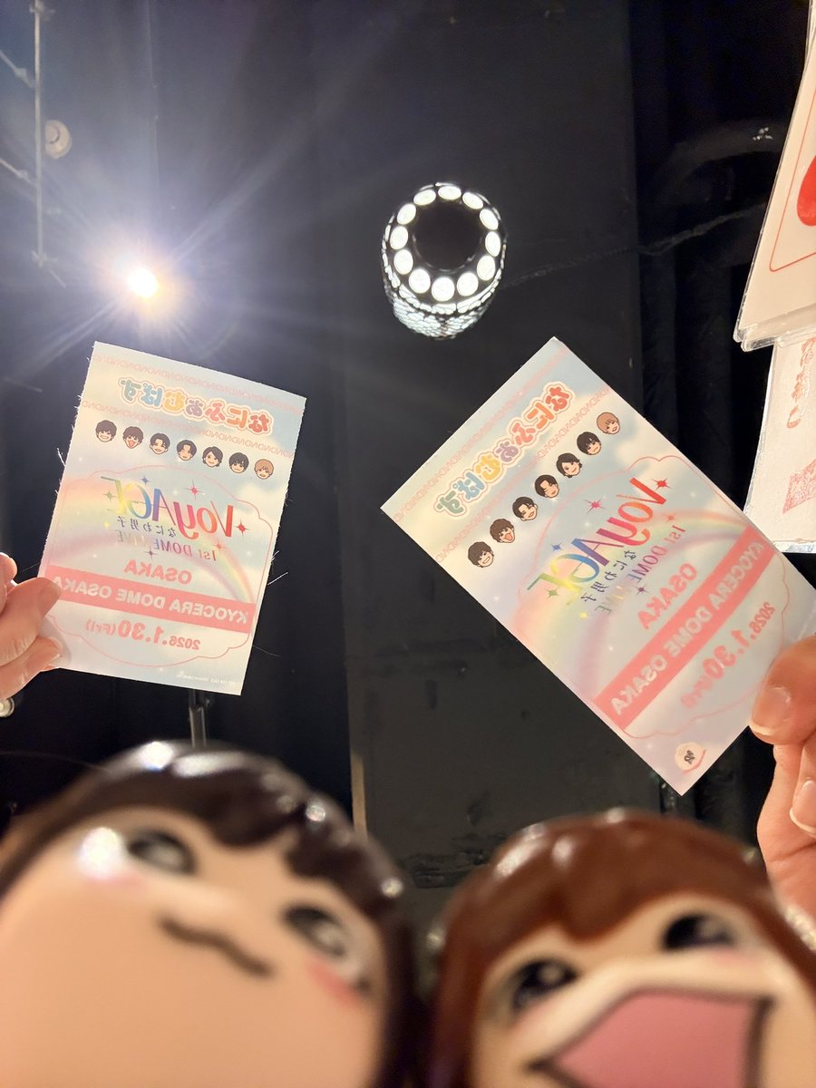 879_i's tweet photo. あーーーーーーー！実写なにわちゃんがやってるの可愛いなぁぁぁ！！！RP https://t.co/pewqDP8gtr