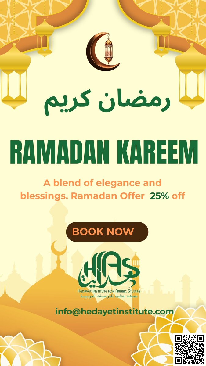 Ramadan Kareem 🌙
A month of blessings and meaningful goals. Start your Arabic learning journey this Ramadan and enjoy a special 25% discount on our upcoming terms!✨ Spring II &amp; Summer I, II
💰 Book now with only a $500 deposit
🎁 Get 25% Ramadan Discount valid until March 18