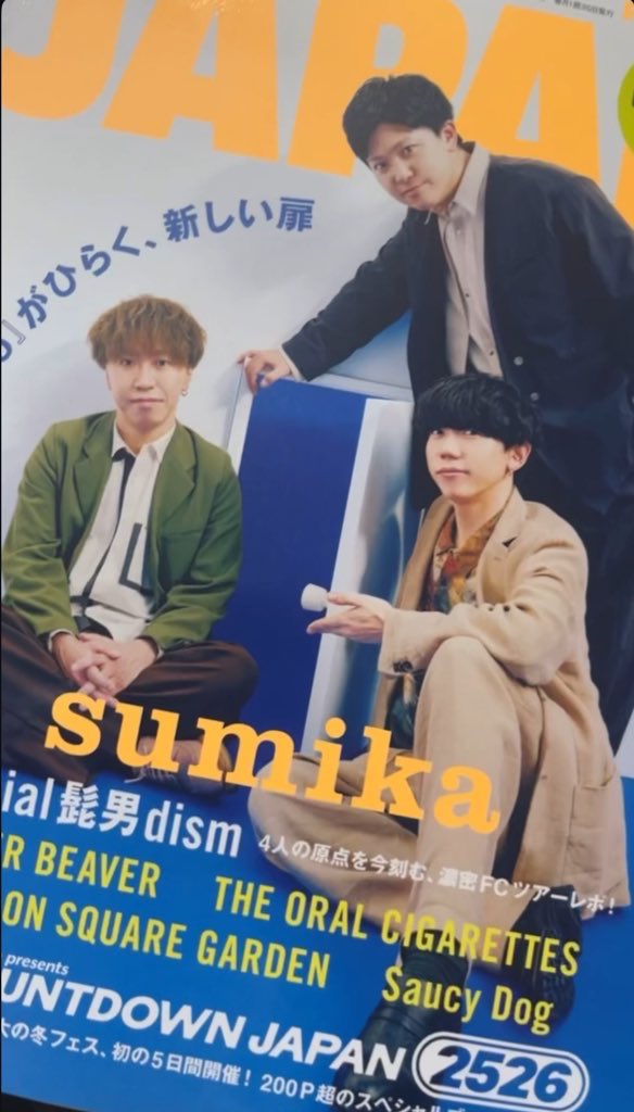 도착햇어요!!!!!!!!!!!!!!!!!!