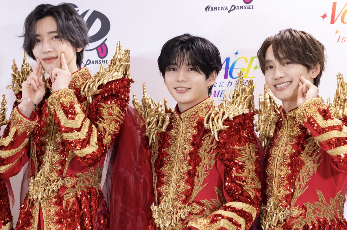 なにわ男子_VoyAGE 会見ルポ】2月4日に #京セラドーム大阪 で最終日を