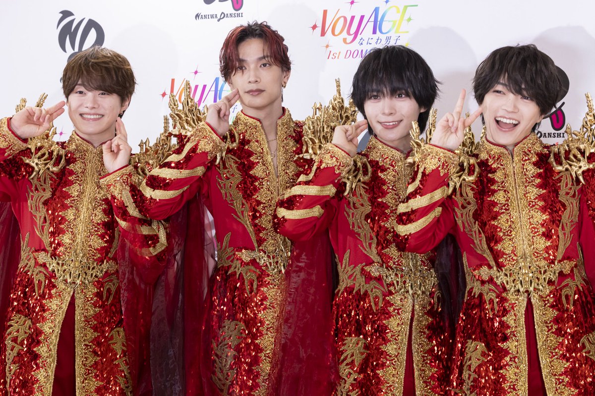 なにわ男子_VoyAGE 会見ルポ】2月4日に #京セラドーム大阪 で最終日を