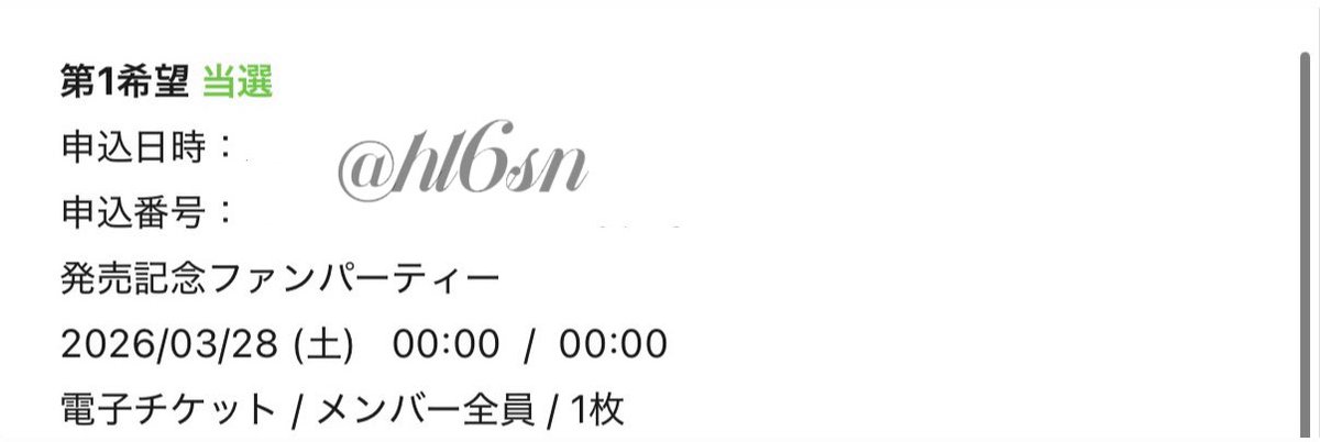 𝒮 tweet media