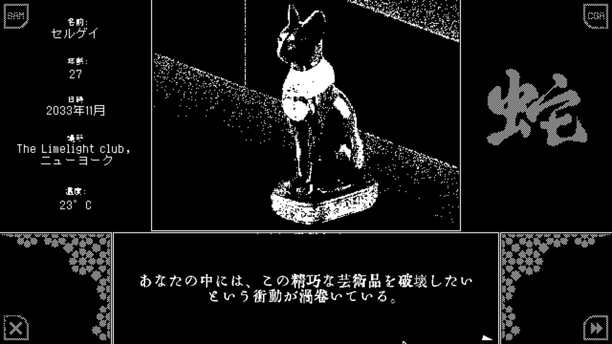 ashi_yuri (@mattakushiranai) / Posts / X