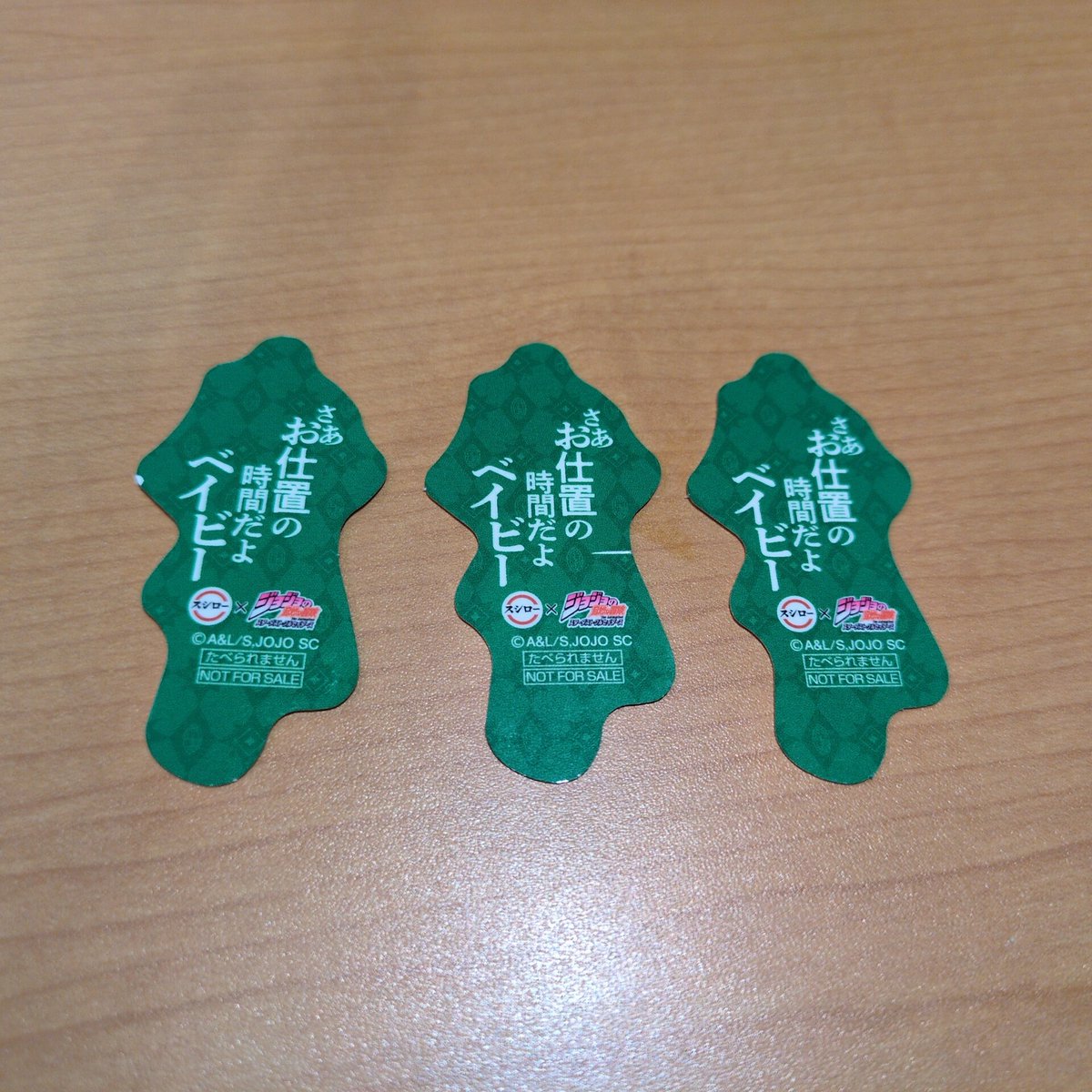 透明になりたい海の餅 tweet media