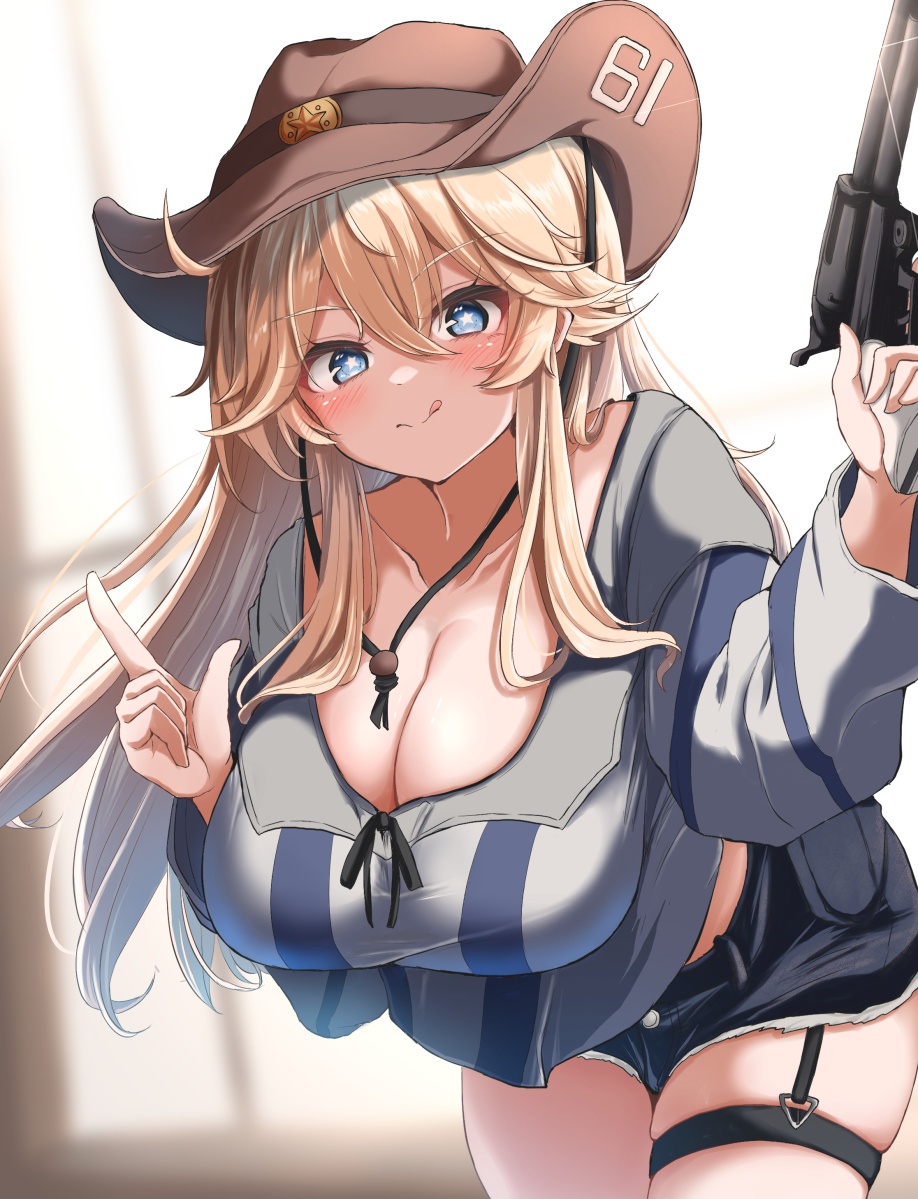 アイオワカウガール!!! 