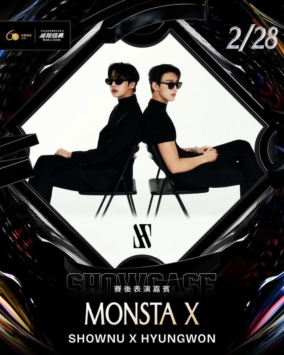 MONSTAXBASE's tweet photo. SHOWNU X HYUNGWON will be the guests of the 2026 CTBC Taiwan-Japan Baseball Exchange at Taipei Dome on February 28th and perform along with with 2PM at the Post-Game Showcase Stage #셔누X형원 #SHOWNUXHYUNGWON https://t.co/HrNfri4s9g