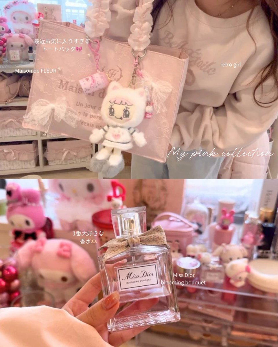 mo3_flower's tweet photo. 身の回りがピンクまみれ🎀💓✨ https://t.co/ZBnHcaXVe4