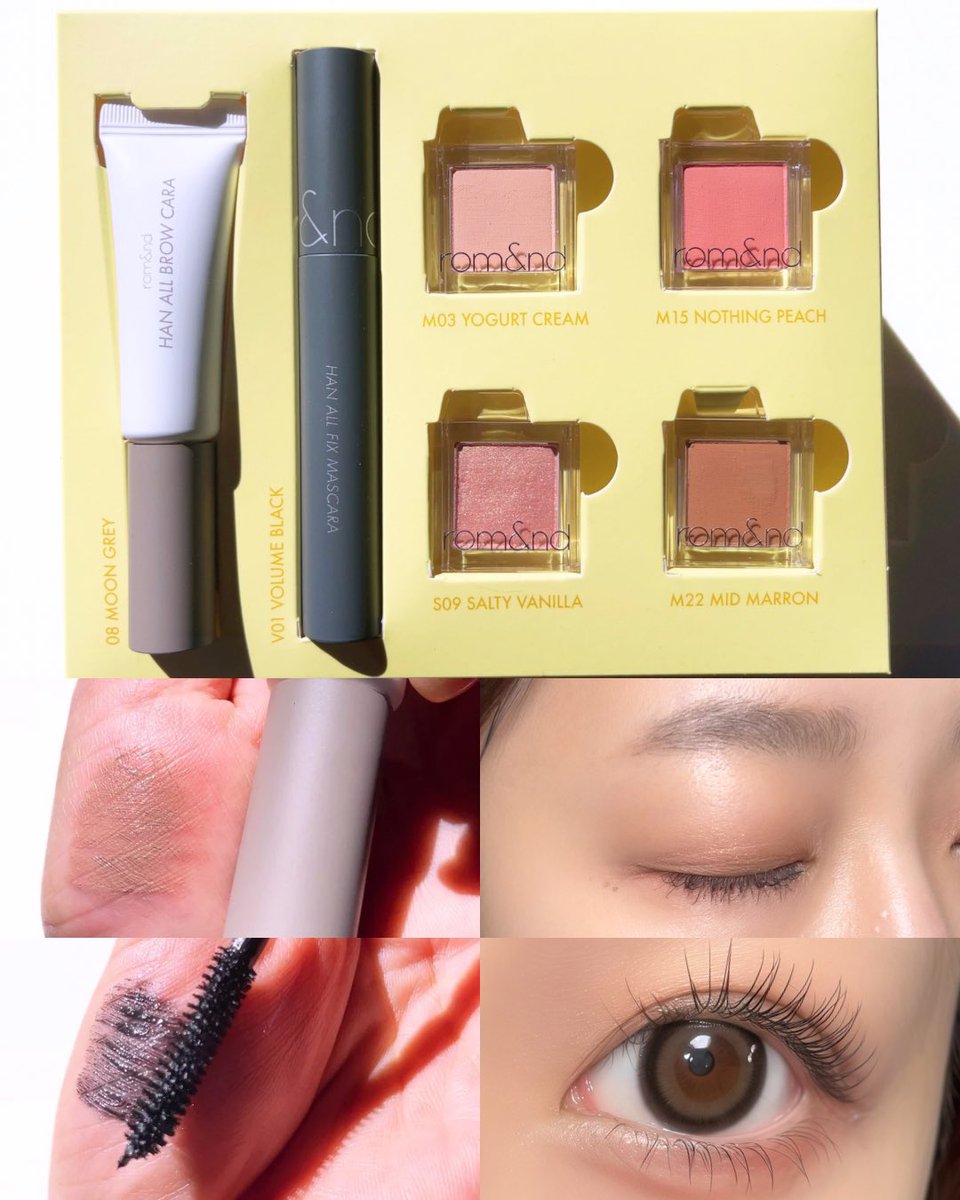 AMITY デパコスマニア (@amitea67) / Posts / X