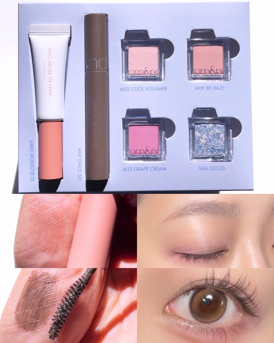 AMITY デパコスマニア (@amitea67) / Posts / X