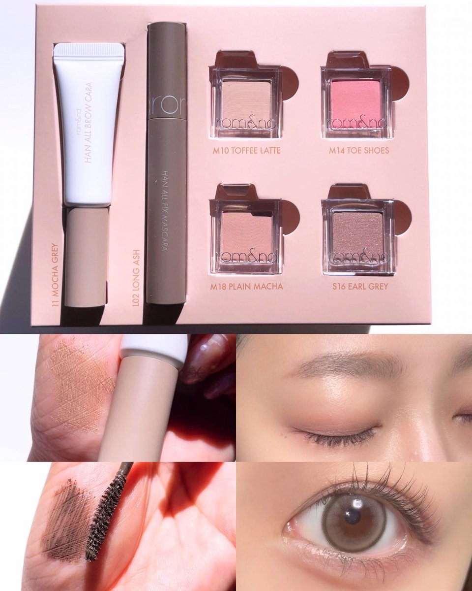 AMITY デパコスマニア (@amitea67) / Posts / X