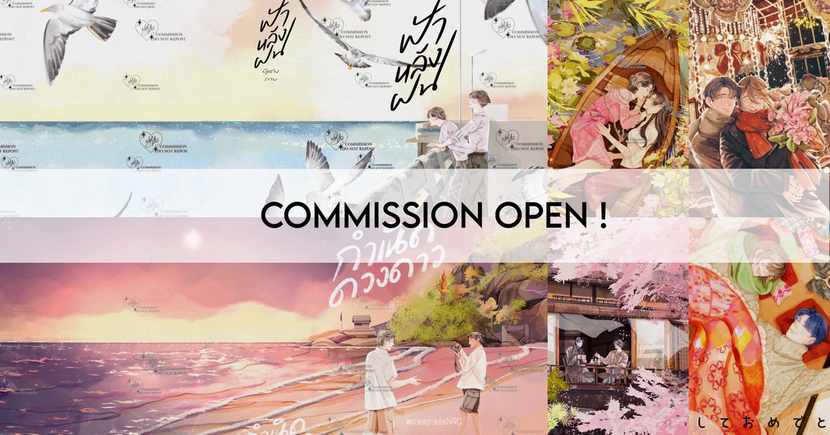 🏳️🌈PRINCESS NARA | CMS OPEN🏳️🌈 tweet media