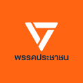 Oat13629264's tweet photo. มึงจะเลือกอะไรก็ผิดของมึงแต่กูเลือกส้ม🧡🧡🧡 46 2 ใบ กาเห็นชอบ https://t.co/qNJ6vD0rFA