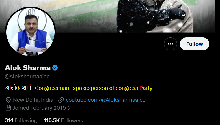 JournoAbhijeet's tweet image. First fix your own bio
It's Congress, not congress (Capital C, proper noun)
Congress Party or the Congress Party, not congress Party 
Before preaching English, practice it! 
#EnglishFail