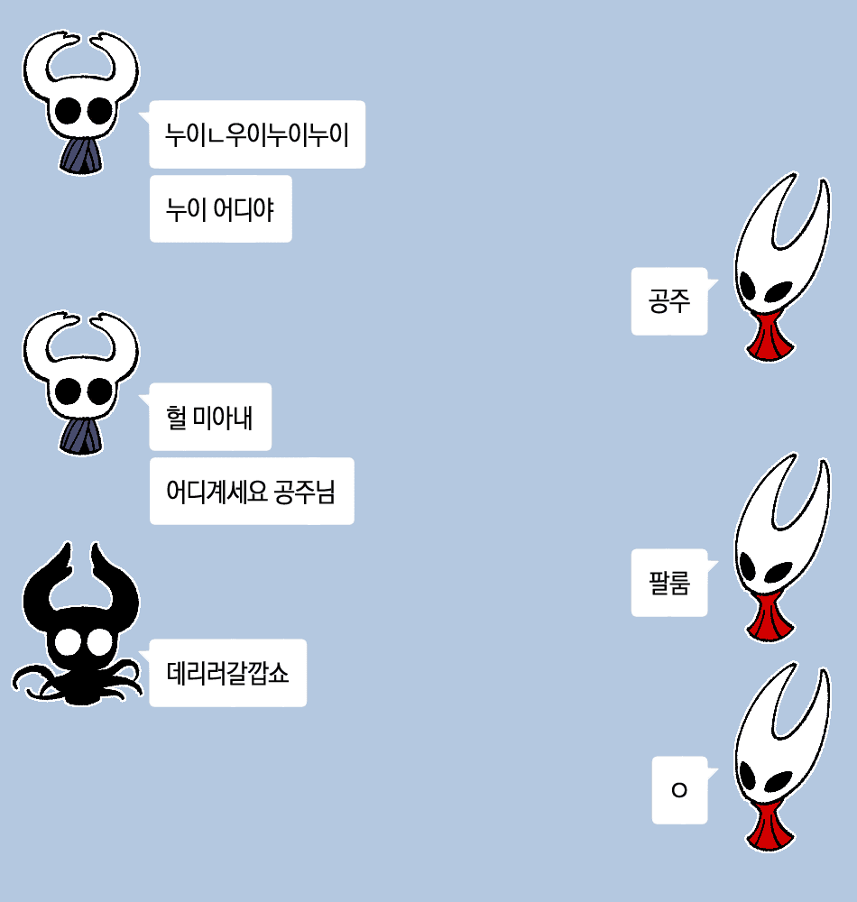 플루오린재생산 tweet media