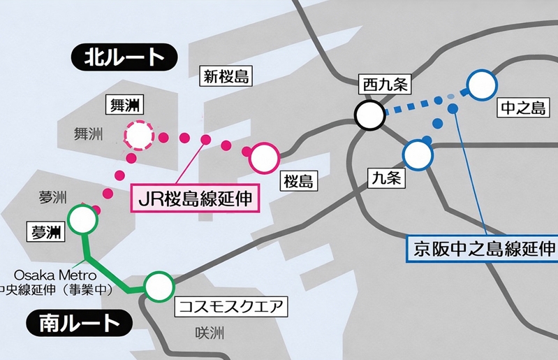 JR西日本「JR桜島線延伸」（夢洲まで約5km）2030年代後半にも、建設費3,000億円か？ kansai-sanpo.com/jr-sakurajima-…