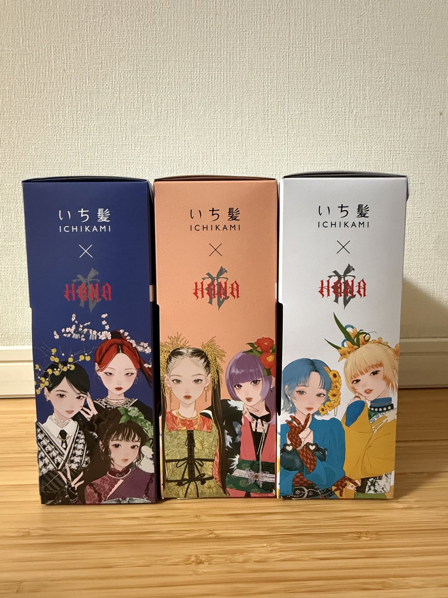 いち髪HANAちゃんパッケージ買って来た〜🌹 可愛すぎてもう1セット