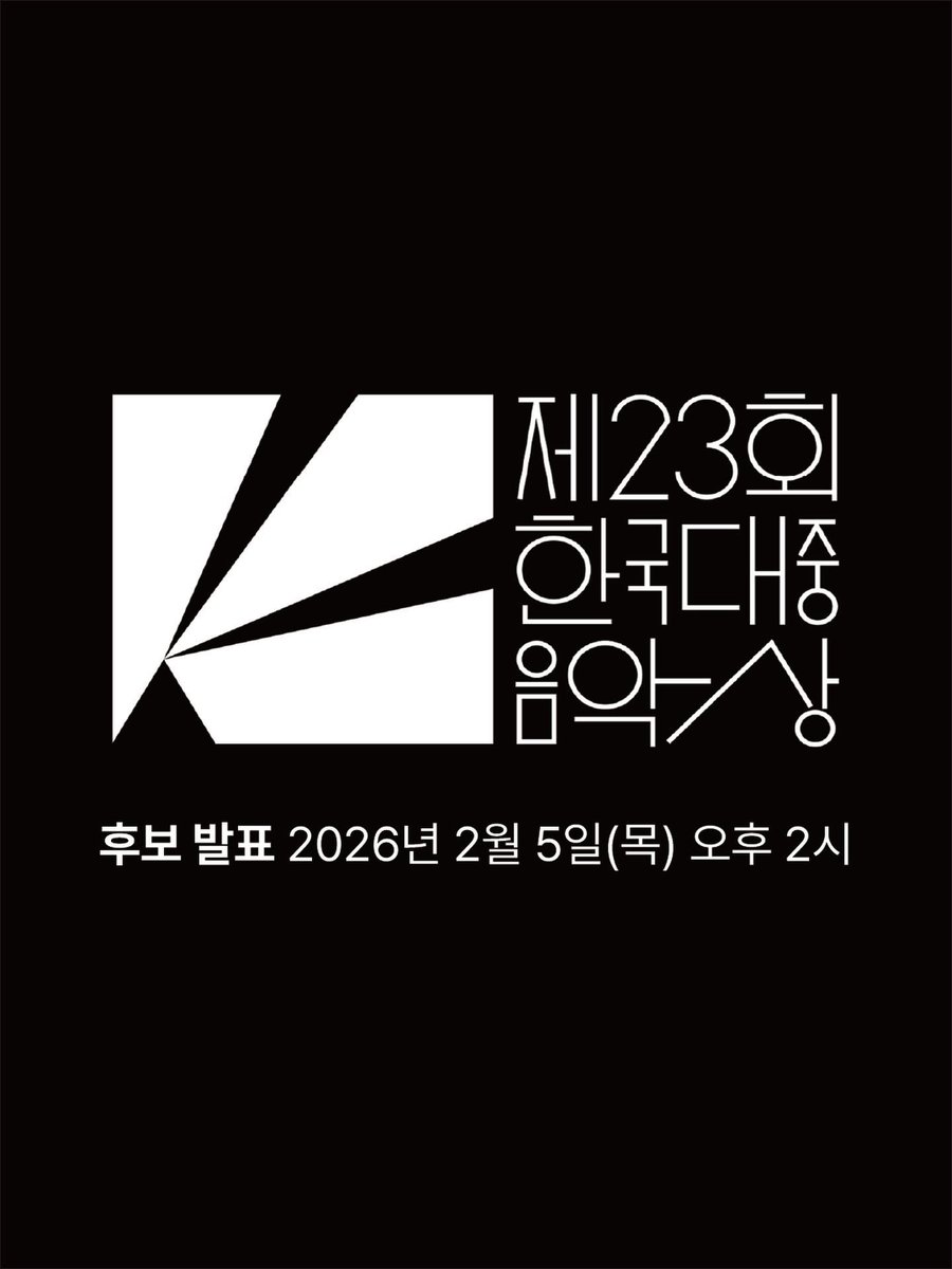 ALLDAY PROJECT (<a href="/ALLDAY_PROJECT/">ALLDAY PROJECT</a>) makes history as the only K-pop idol nominated for Rookie of the Year at the 23rd Korean Music Awards. 🏆

— a rare honor from KMA (the "Korean #GRAMMYs "), the most prestigious music awards in South Korea, where artistry matters more than sales.