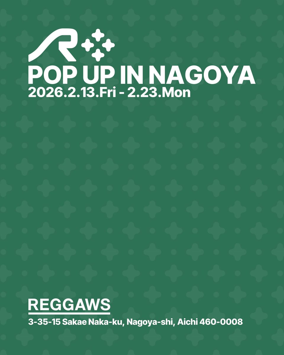 ゆっきー (@yukky888111) / Posts / X