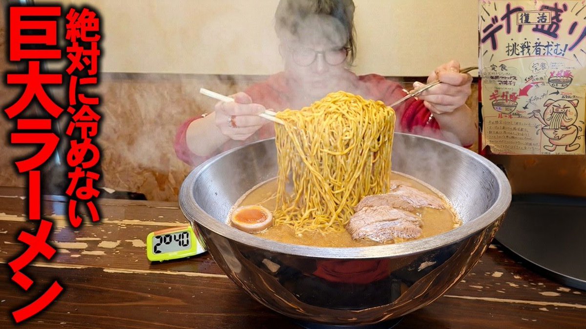 えびまよ(海老原まよい) (@ebi_myochan) / Posts / X