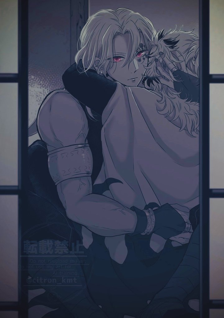 宇煉！！
俺だけの🔥木主