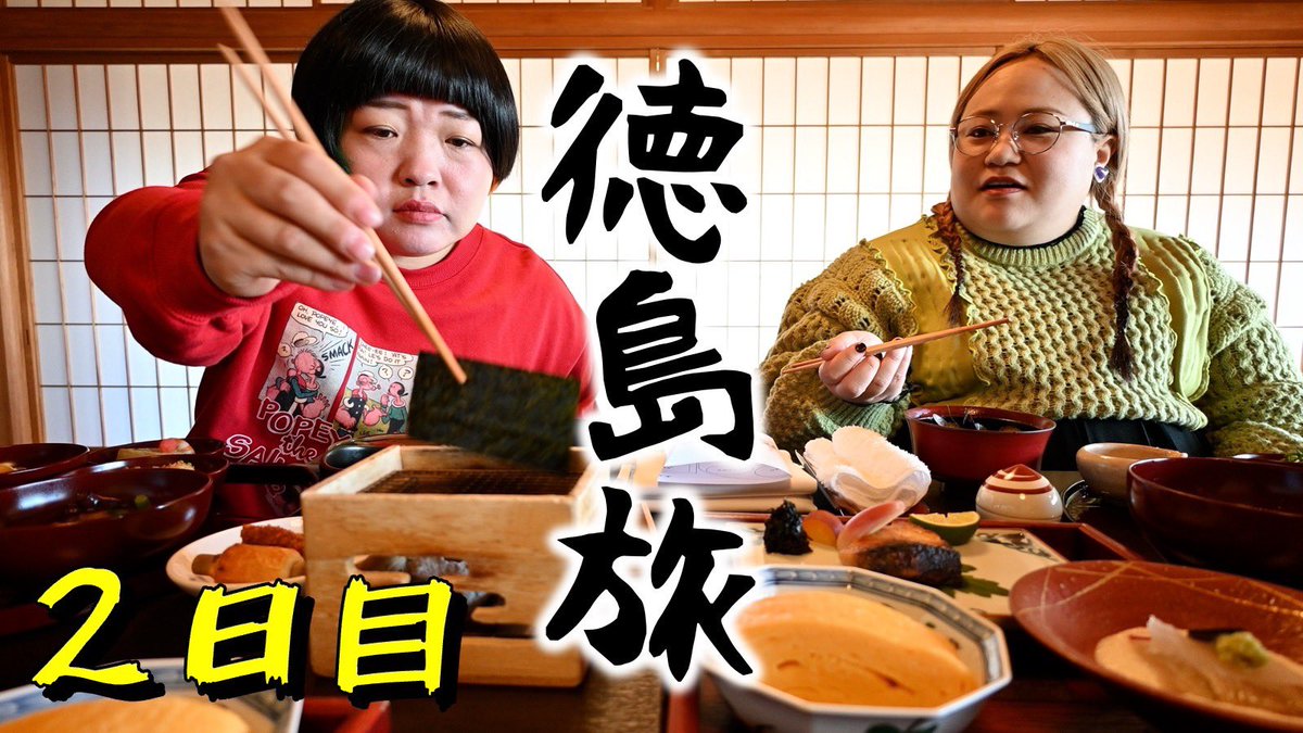 OtsukaMuseum (@OtsukaMuseum) / Posts / X