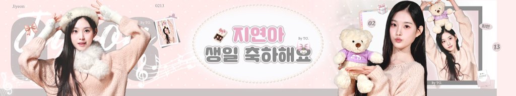 WENDY7bji's tweet photo. 도시의 한켠에서 한 스크린이 너를 위해 밝혀졌어요✨
지연씨 생일 축하합니다.💕

Place：공항철도 홍대입구역 환승통로
Time：2026.02.11-2026.02.17 
             10분에 한 번씩 볼수 있어요.
#tripleS #트리플에스
#지연 #JiYeon #지서연 https://t.co/AhI6OpECBo