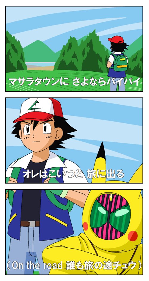 レドルバス tweet media