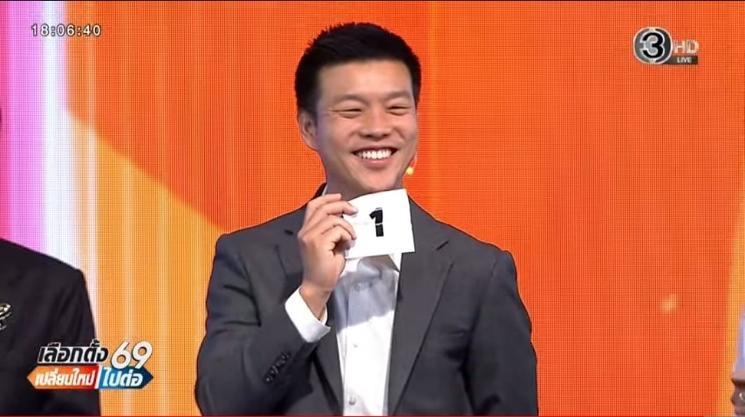 panyajt_pers's tweet image. จับสลากยังไง อย่างกับทำนายผลเลือกตั้ง 55555