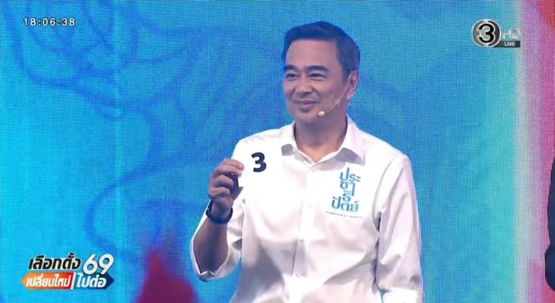 panyajt_pers's tweet image. จับสลากยังไง อย่างกับทำนายผลเลือกตั้ง 55555