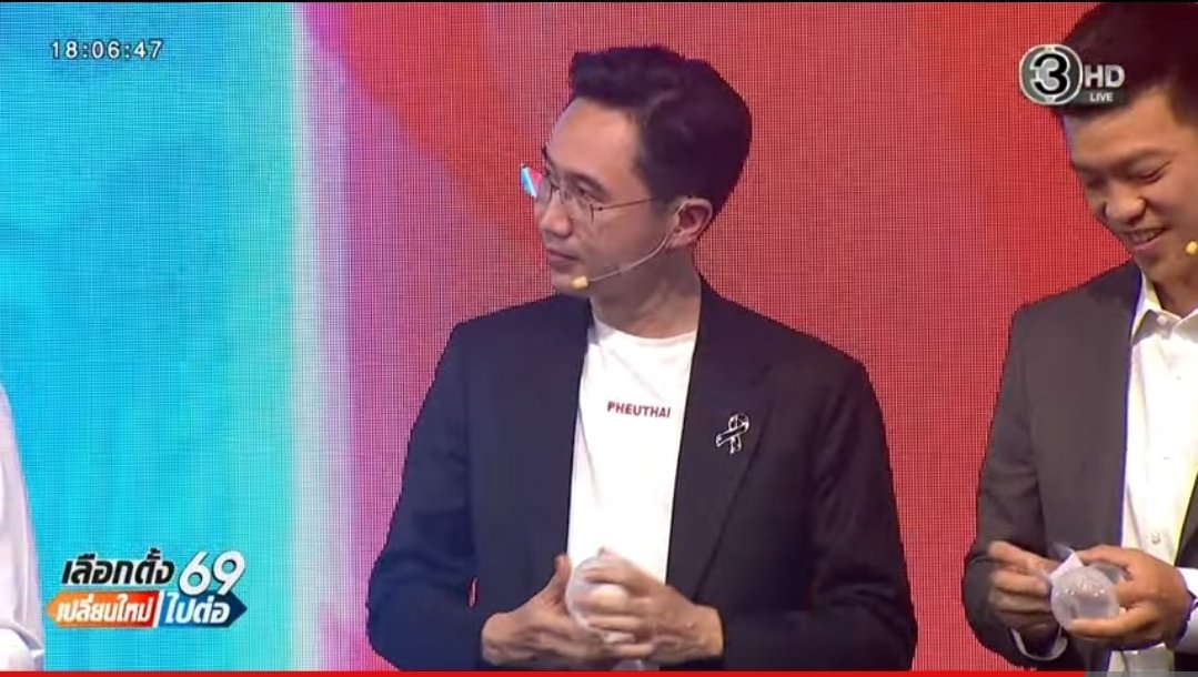 panyajt_pers's tweet image. จับสลากยังไง อย่างกับทำนายผลเลือกตั้ง 55555