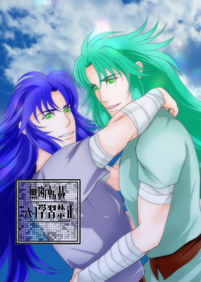 双子の日♊️
再掲失礼〜💦
(まあ、うちは毎日双子の日だけどねw)