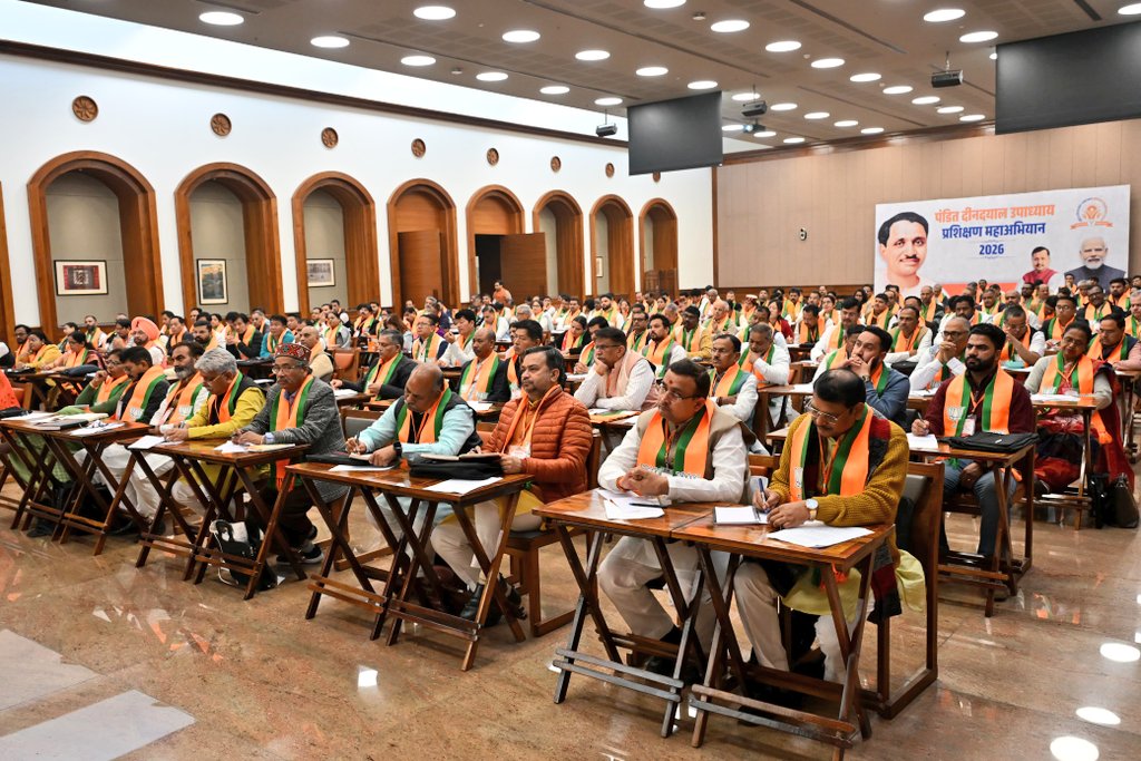 NitinNabin's tweet photo. आज भाजपा मुख्यालय में आयोजित ‘पंडित दीनदयाल उपाध्याय प्रशिक्षण महाअभियान–2026’ में सम्मिलित हुआ।

इस अवसर पर संगठनात्मक सुदृढ़ता में प्रशिक्षण की भूमिका और उसकी महत्ता पर सार्थक संवाद किया।

 यह महाअभियान ‘व्यक्ति निर्माण से संगठन निर्माण और संगठन निर्माण से राष्ट्र निर्माण’ की मूल भावना को आत्मसात करते हुए, आदरणीय प्रधानमंत्री श्री @narendramodi जी के विकसित भारत के संकल्प को धरातल पर उतारने की दिशा में संगठन को और अधिक सशक्त करेगा।
