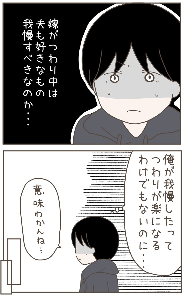 (1/3) 