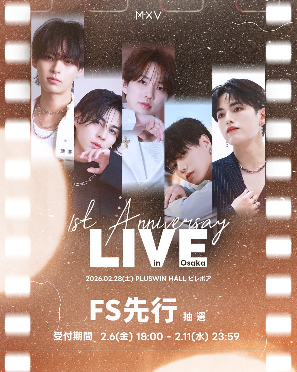 MXV 1st Anniversary Live in Osaka』 本日18時から 🎫ファンサイト