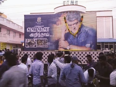 Feb 5 marks 
11 years of #YennaiArindhal 
🔥🔥🔥