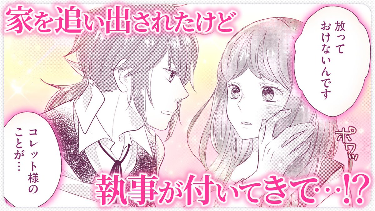 七杜のん🐕🍼 (@nano8go) / Posts / X