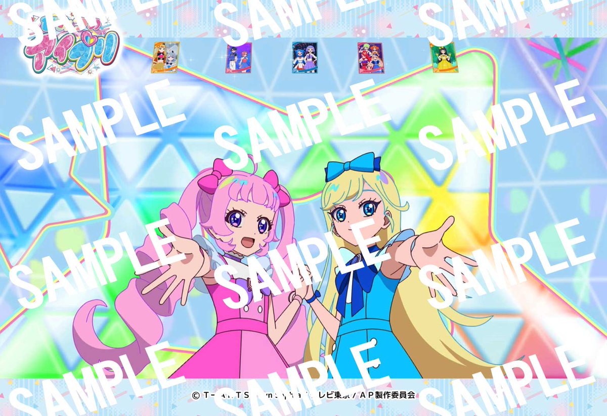 アイプリ】 #好きなカットを好きなだけ！ 『ひみつのアイプリ名作劇場