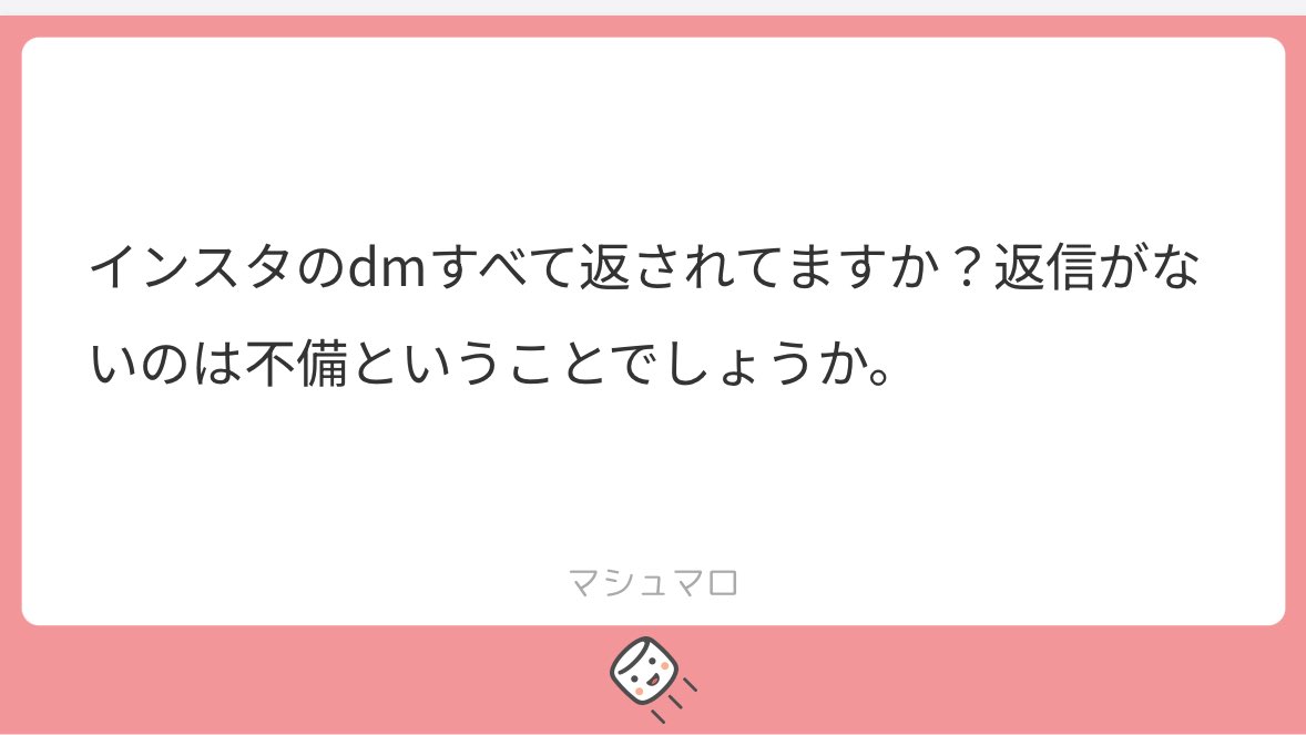 fg__giw tweet picture