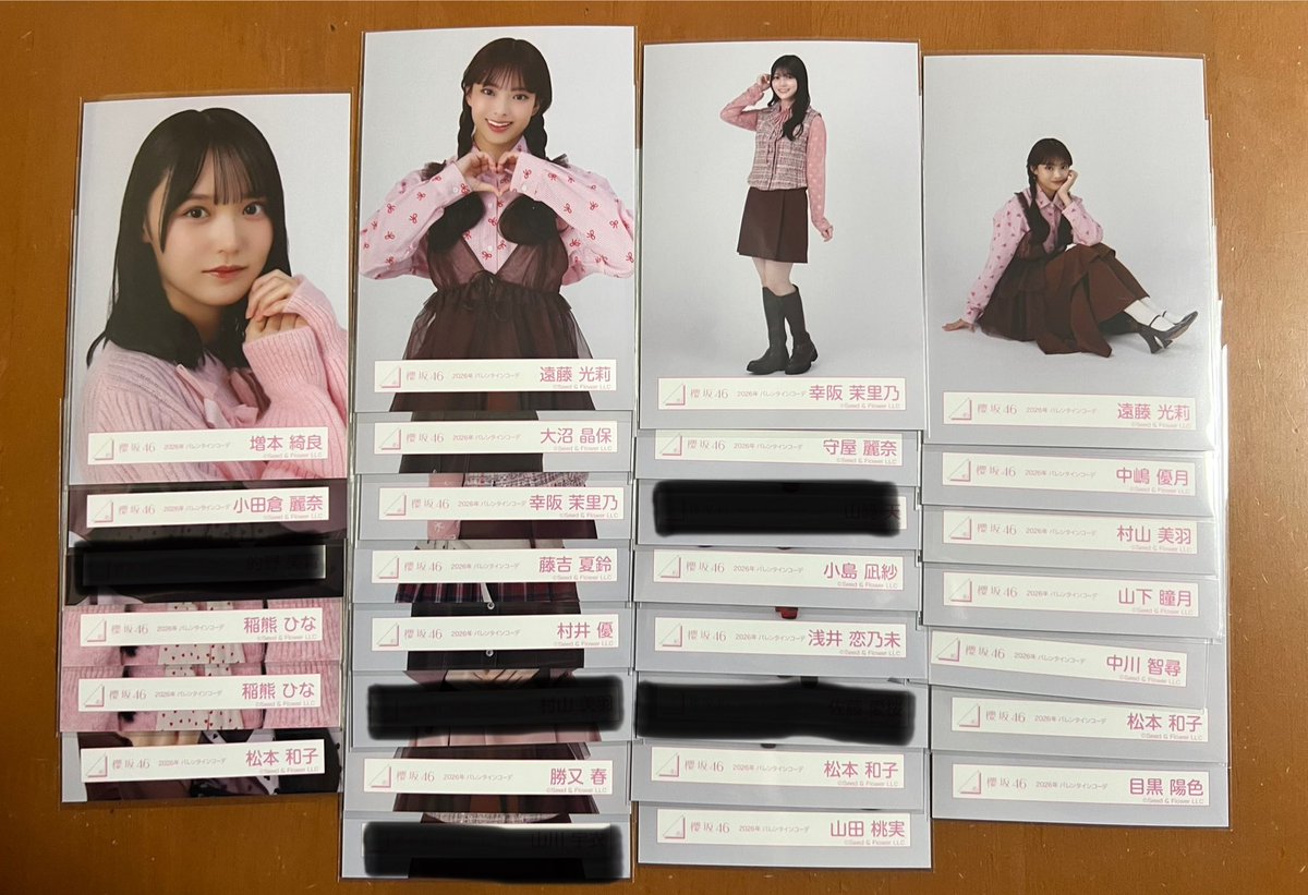 hono_r03's tweet photo. 櫻坂46 生写真 トレ 
振袖 バレンタインコーデ ジャージ

提供
画像1~3

希望
画像4
田村保乃 森田ひかる

郵送トレ

お気軽にお声掛けお願いします！ https://t.co/wuqaRXglBV