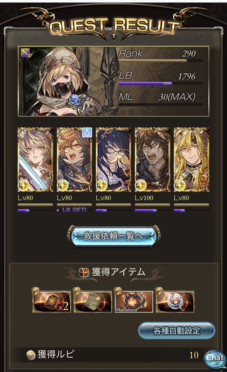 𝓚e⃠い⃝🐢 tweet media