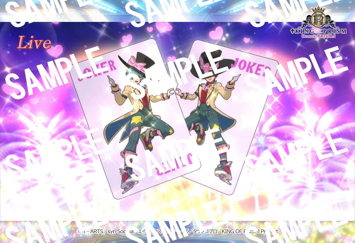 【#kinpri 大好評】 #好きなカットを好きなだけ！『らいぶろ KING OF PRISM名作劇場 』更新!
「KING OF PRISM -Dramatic PRISM.1」- 11のおススメカットはこちら!!
contentsprint.site/category/anime…
<a href="/kinpri_PR/">KING OF PRISM (キンプリ)公式@10周年！</a>