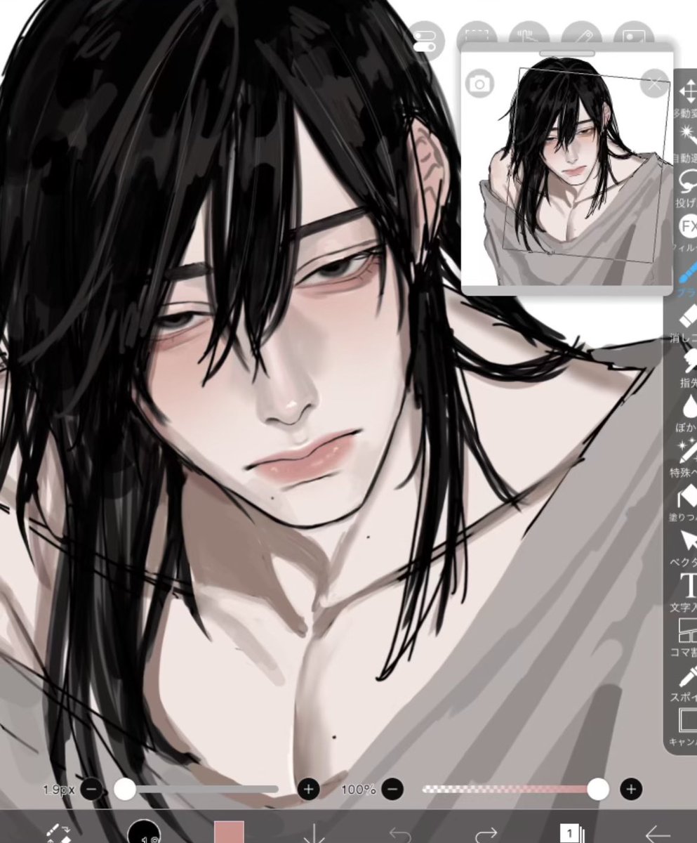 ほくろ見えてなかったから上げ直し