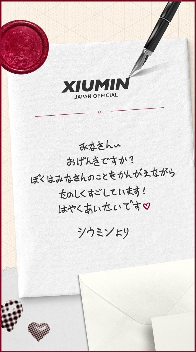 Connect(𝒳)IUns | OVERDROP OUT NOW‼️ tweet media