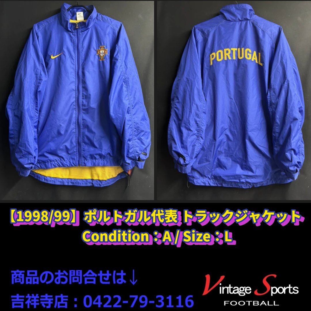 【ポルトガル代表】NIKE・ナイキ・トラックジャケット 商品情報】吉祥寺店 【1998/99】#ポルトガル代表 トラックジャケット