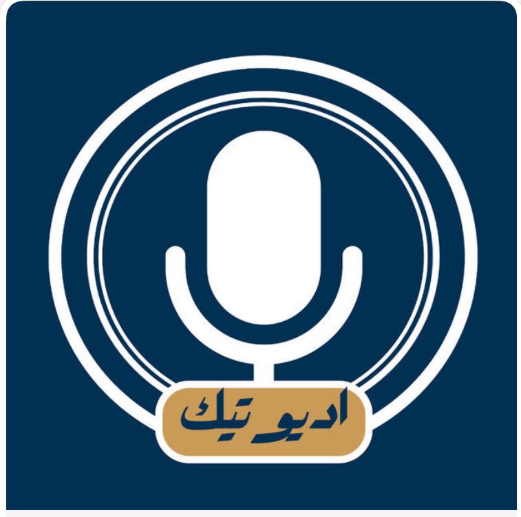 قسم تقنيات التعليم tweet media